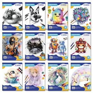 BLOCK DE DIBUJO ESPECIAL JUSTUS 20 HOJAS