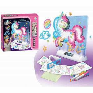 PIZARRA MÁGICA 3D PARA DIBUJAR