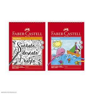 BLOCK DE DIBUJO ESPIRALADO 25 HOJAS