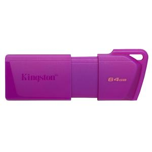 MEMORIA USB KINGSTON 64GB DTXM 3.2 MORADO