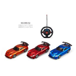 VEHÍCULO A ESCALA SHEN HUA X3 UND ROJO NARANJA Y AZUL