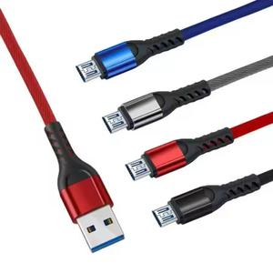 CABLE DE CARGA ROMAX NYLON USB A C 60W 1.2 M SURTIDO
