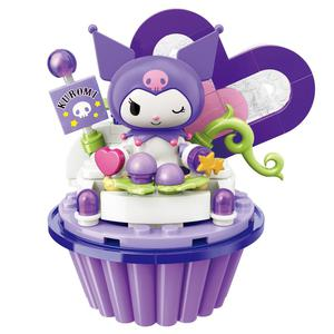 CUPCAKE SANRIO ARMABLE KUROMI