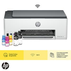 IMPRESORA HP SMART TANK 580 1F3Y2A