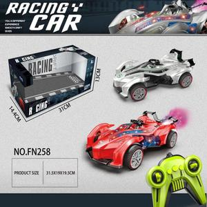 JUGUETE CARRO RACING EXTREME DRIFT RADIO CONTROL