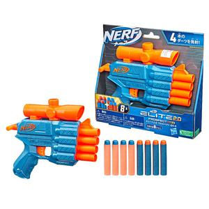 LANZADOR NERF ELITE 2.0 PROSPECTO QS4