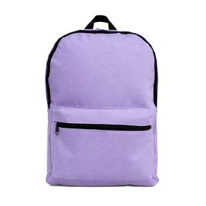 MOCHILA COLOR ENTERO LILA