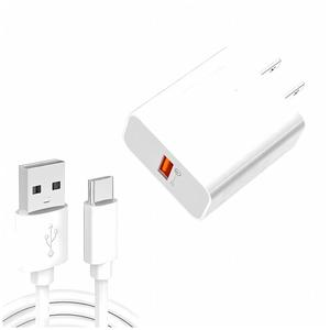 CARGADOR DE PARED REDD 67W 6.2A + CABLE USB A C