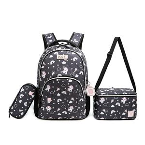 PACK ESCOLAR X3 UNICORN DOCET